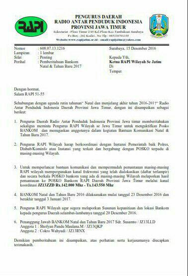 Surat Bankom Naru 2016-2017 (1)